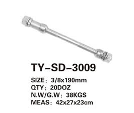 車(chē)軸 TY-SD-3009